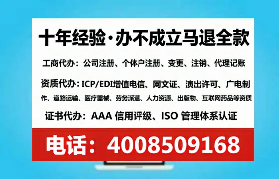 湘潭办理<a href='https://www.tataigu.com/  '>医疗器械二类经营备案证</a>的用处、流程与实战经验分享
