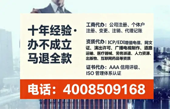 湘潭办理<a href='https://www.tataigu.com/  '>拍卖许可证</a>的用处、流程与实操经验分享