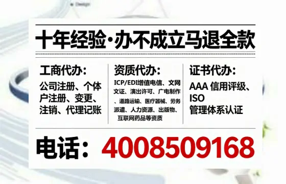 湘潭办理<a href='https://www.tataigu.com/ '>医疗器械网络销售备案</a>的用处、流程与实操经验分享