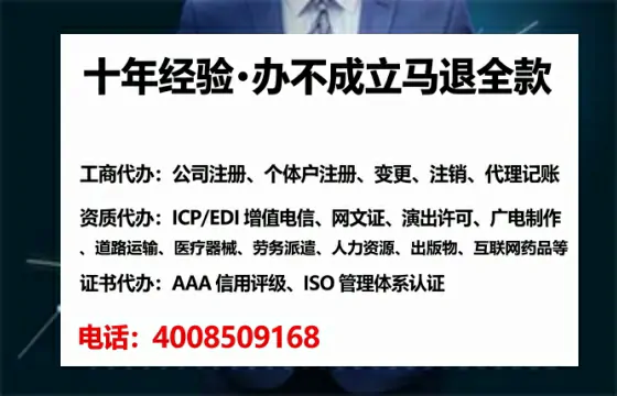 湘潭办理<a href='https://www.tataigu.com/  '>食品生产许可证</a>的用处、流程与避坑指南