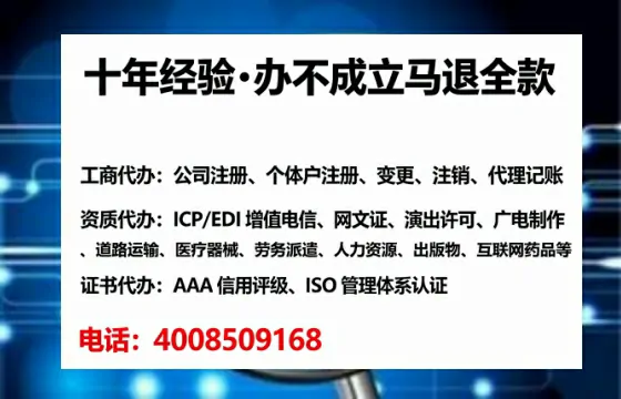 湘潭办理<a href='https://www.tataigu.com/ '>培训机构办学许可证</a>的用处、流程与避坑指南
