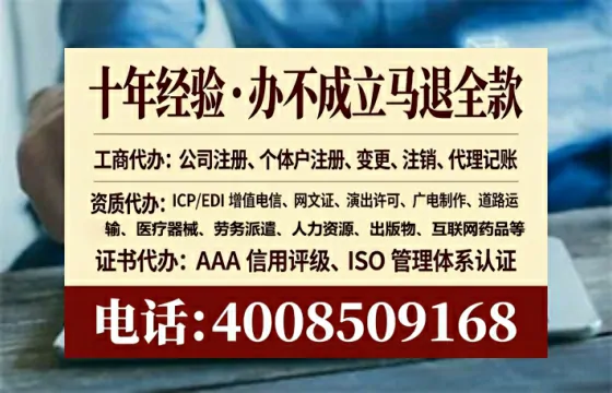 湘潭办理<a href='https://www.tataigu.com/ '>药品经营许可证</a>的用处、流程与实战经验分享