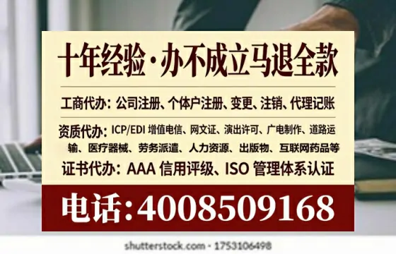 湘潭办理<a href='https://www.tataigu.com/ '>药品经营许可证</a>的用处、流程与实战经验分享