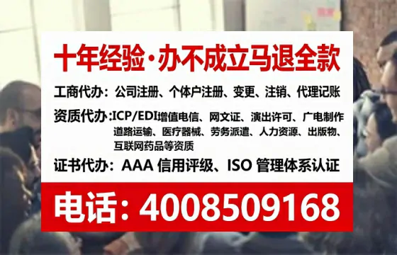 湘潭<a href='https://www.tataigu.com/ '>公司注销</a>全流程详解:从申请到完结的实战经验分享