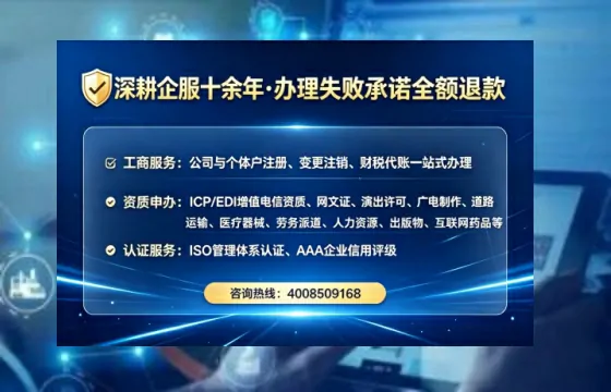 湘潭办理<a href='https://www.tataigu.com/ '>培训机构办学许可证</a>的用处、流程与避坑指南