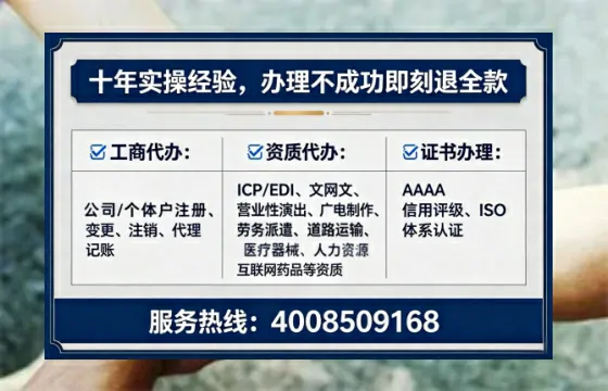 湘潭办理<a href='https://www.tataigu.com/  '>拍卖许可证</a>的用处、流程与实操经验分享