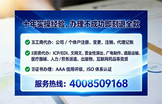 湘潭办理<a href='https://www.tataigu.com/ '>医疗器械网络销售备案</a>的用处、流程与实操经验分享