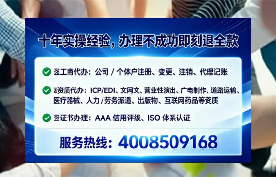 湘潭办理<a href='https://www.tataigu.com/  '>医疗器械二类经营备案证</a>的用处、流程与实战经验分享