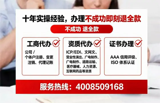 湘潭<a href='https://www.tataigu.com/ '>广电短剧三件套</a>办理全解析:用途、流程、费用及高效办理指南