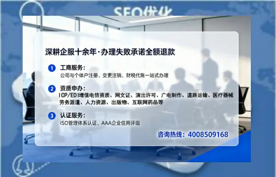 湘潭<a href='https://www.tataigu.com/ '>广电短剧三件套</a>办理全解析:用途、流程、费用及高效办理指南