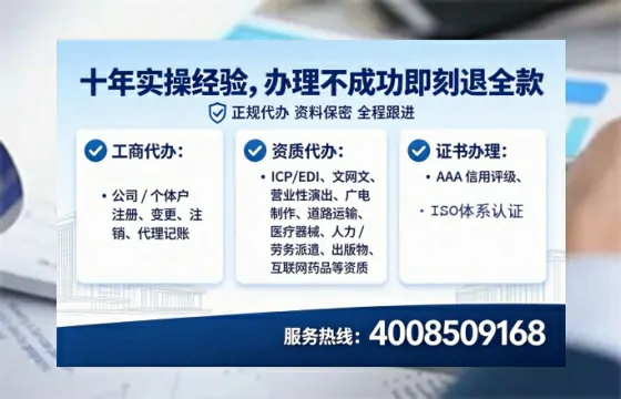 湘潭办理<a href='https://www.tataigu.com/  '>食品生产许可证</a>的用处、流程与避坑指南